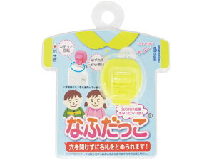 yr[e100~OFFN[|zy񂹁z~c Ȃӂ CG[ 5 NK-YL DpNbv D L[z_[