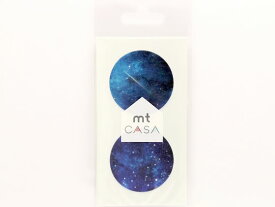 【お取り寄せ】カモ井 mt CASA seal 星空 MTCDS020 デコレーション インテリア装飾 マスキングテープ