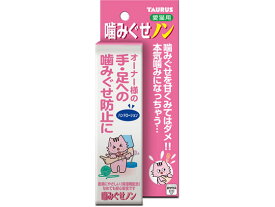 【マラソン限定★2000円クーポン&ポイント2倍】【お取り寄せ】トーラス 噛みぐせノン 100ml 猫 キャット用 ペット お散歩 生活グッズ ペットハウス