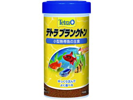 【お取り寄せ】スペクトラムブランズジャパン テトラ プランクトン 112g 熱帯魚用 フード 観賞魚 ペット