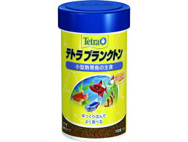 【お取り寄せ】スペクトラムブランズジャパン テトラ プランクトン 45g 熱帯魚用 フード 観賞魚 ペット