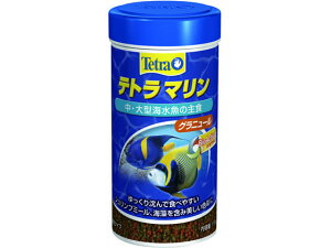 【レビュー投稿で100円OFFクーポン】【お取り寄せ】スペクトラムブランズジャパン テトラ マリン グラニュール 110g 熱帯魚用フード フード 観賞魚 ペット アクアリウム