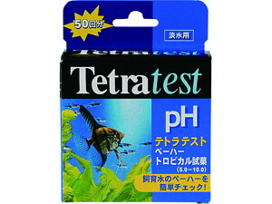 【お取り寄せ】スペクトラムブランズジャパン/テトラテスト pHトロピカル試薬(5.0-10.0)