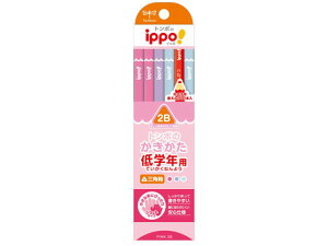 yX[p[SALE聚2,000~N[|119:59|Cg2{zg{M ippo! wNp Op sN 2B 12{ M 2B