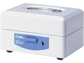 【レビュー投稿で100円OFFクーポン】【お取り寄せ】カール事務器 スチール印箱 (小) SB-7002 印箱 スタンプ雑貨 ネーム印