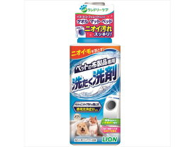 【お取り寄せ】LION ペットの布製品専用 洗たく洗剤 シャンプー リンス 犬用 ドッグ ペット ケア