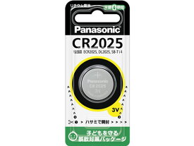 パナソニック コイン型リチウム電池 CR2025P ボタン電池 リチウム電池 家電