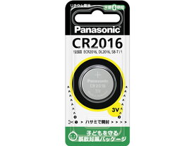 パナソニック コイン型リチウム電池 CR2016P ボタン電池 リチウム電池 家電