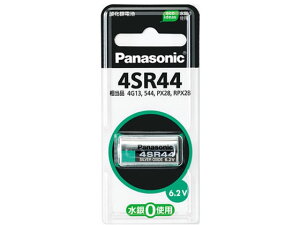 yr[e100~OFFN[|zy񂹁zpi\jbN _dr 4SR44P {^dr `Edr [dr Ɠd