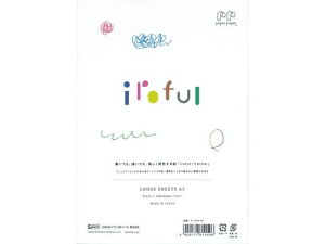 yr[e100~OFFN[|zy񂹁zSAKAEeNjJ iroful [YV[g75g A5 zCg100 PI-A5P-W py[p[ m[g