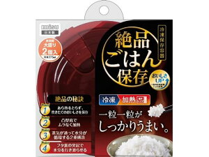 yr[e100~OFFN[|zy񂹁zGrX pbNX^bti͂ۑe吷2 PPS-6211 ^Rei[ ۑ ۊǃObY Lb`Օi