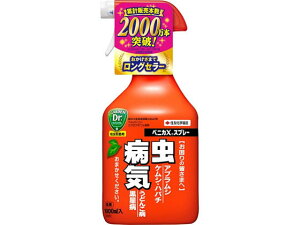 y}\聚2000~N[|&|Cg2{zy񂹁zZFw| xjJXXv[ 1000ml E   | K[fjO