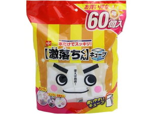 yubNtCf[聚279:59X|Cg2{zbN  L[u 60 S00558 X|W^V N[ibv Lb`Օi