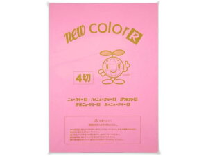 yubNtCf[聚279:59X|Cg2{zy񂹁zĐFp lc  100 4NCR-232 Fp l } H  w