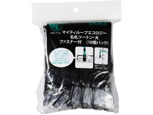 yX[p[SALE聚10ȏOFF2,000~N[|zy񂹁zh }CeB[[vGRW[D c[g   10 MLE-T131D ݂艺\tg^Cv D L[z_[