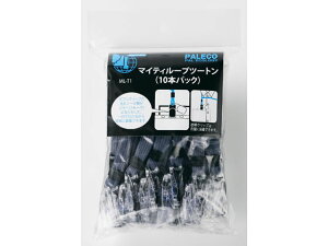 yr[e100~OFFN[|zy񂹁zh }CeB[[vc[g 10{ O[ ML-T1GR DpXgbv D L[z_[