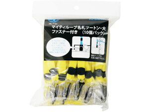 yr[e100~OFFN[|zy񂹁zh }CeB[v c[gD WNbv   10 ML-T131Y ݂艺\tg^Cv D L[z_[