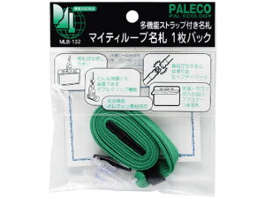 yr[e100~OFFN[|zy񂹁zh }CeB[[vD t@Xi[thTCY^  MLB-132G ݂艺\tg^Cv D L[z_[