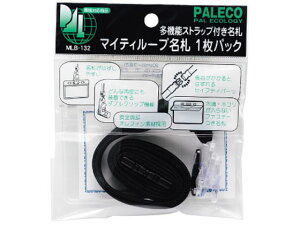 yr[e100~OFFN[|zy񂹁zh }CeB[[vD t@Xi[thTCY^  MLB-132D ݂艺\tg^Cv D L[z_[