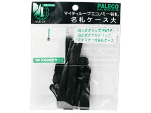 yr[e100~OFFN[|zy񂹁zh }CeB[[vGRm~[D t@Xi[t   MLE-331D ݂艺\tg^Cv D L[z_[