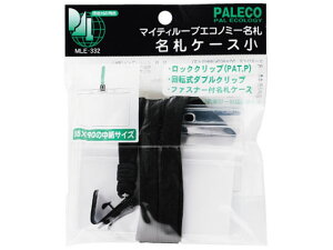 yr[e100~OFFN[|zy񂹁zh }CeB[[vGRm~[D t@Xi[t   MLE-332D ݂艺\tg^Cv D L[z_[