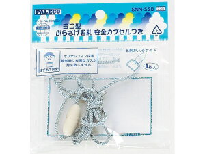 yX[p[SALE2,000~N[|119:59|Cg2{z y񂹁zh Ԃ炳D hTCY ^ Z[teBJvZt CxgpȈՖD D L[z_[