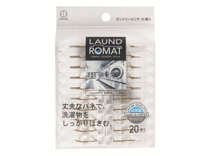 y}\聚2000~N[|&|Cg2{zy񂹁zvۍHƏ LAUNDROMAT h- s` 20 KL-090 oT~ nK[  | |