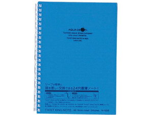 yr[e100~OFFN[|zy񂹁zqgu AQUA DROPs cCXgm[g A5 24 Br6mm  30 oC_[m[g A5 oC_[ m[g