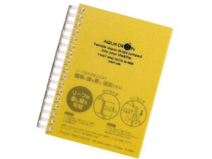 yr[e100~OFFN[|zy񂹁zqgu AQUA DROPs cCXgm[g^ A6 Br6mm  70 oC_[m[g oC_[ m[g