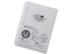 yr[e100~OFFN[|zy񂹁zqgu AQUA DROPs cCXgm[g B6 21 Br6mm  30 oC_[m[g oC_[ m[g