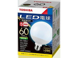 yX[p[SALE2,000~N[|119:59|Cg2{z  LED{[d60W 730lm F LDG6N-G 60W 2 LEDd` E17 LEDd  Cg Ɩ Ɠd