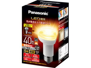 【レビュー投稿で100円OFFクーポン】【お取り寄せ】パナソニック LED電球レフ形 40W相当電球色 LDR4LWRF4 LED電球レフ形 LED電球 直管 ライト 照明器具 家電