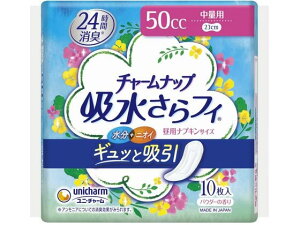 yr[e100~OFFN[|zy񂹁zjE`[ `[ibv ʗp 10 yփpbh rPA  