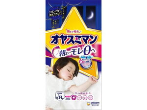 【レビュー投稿で100円OFFクーポン】【お取り寄せ】ユニ・チャーム オヤスミマン 女の子 L 30枚 おむつ オムツ おしりふき ベビーケア