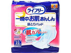 yr[e100~OFFN[|zy񂹁zjE`[ Ct[ ӒS AƂpbh 6 22 AƂpbh rPA  