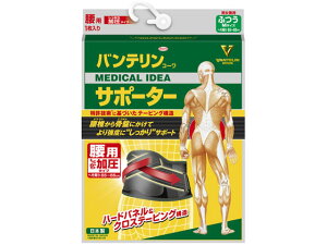 y}\2,000~N[|119:59|Cg2{zy񂹁za oeR[T|[^[ p ^Cv M T|[^[ fBJ