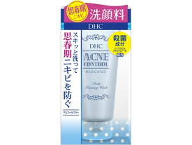 【マラソン限定★2000円クーポン&ポイント2倍】【お取り寄せ】DHC 薬用 アクネ コントロールフレッシュ フォーミングウォッシュ 130g クレンジング 洗顔料 フェイスケア スキンケア