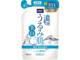 【お取り寄せ】DHC 濃密うるみ肌 薬用 美白化粧水 詰替 180ml 化粧水 ウォーター 基礎化粧品 スキンケア