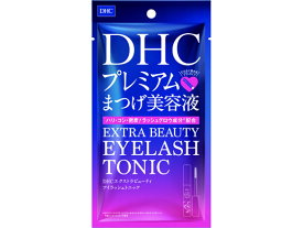 【お取り寄せ】DHC エクストラ ビューティ アイラッシュ トニック 6.5ml アイメイク メイクアップ スキンケア