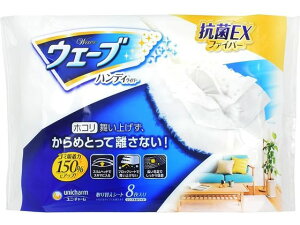 yr[e100~OFFN[|zj`[ EF[u nfBCp[ ʎւV[g zCg 8 ւV[g nfBCp[ | |