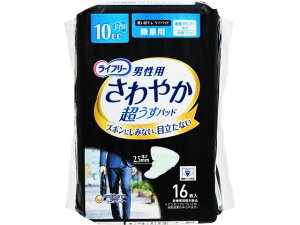 yubNtCf[聚279:59X|Cg2{zCt[ ₩pbh jp ʗp 10cc 16 yփpbh rPA  