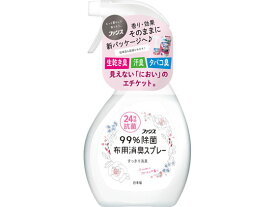 第一石鹸 ファンス 布用消臭スプレー 本体 フローラルの香り 380ml トイレ用 掃除用洗剤 洗剤 掃除 清掃