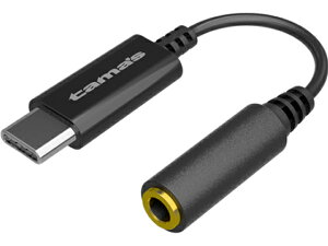 yX[p[SALE2,000~N[|119:59|Cg2{z y񂹁ztamafs Type-C3.5mmXeI~jϊA_v^ TS16CK X}[gtH֘Ai X}z ^ubg֘Ai