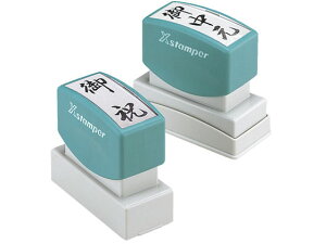 yr[e100~OFFN[|zy񂹁zV`n^ XX^p[ p LOi XON-8 p rWlX rWlXX^v l[ X^v