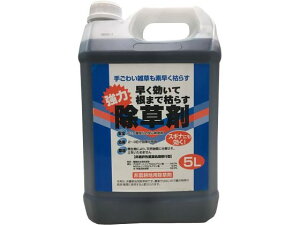 yr[e100~OFFN[|zy񂹁zg\ č܂Ō͂炷(MCPA) 5L   E | K[fjO