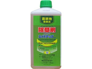 【レビュー投稿で100円OFFクーポン】【お取り寄せ】トムソンコーポレーション ワトソン エイトアップ 1L 農耕地用 忌避剤 除草剤 殺虫剤 園芸 ガーデニング