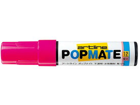 【お取り寄せ】シヤチハタ ポップメイト 水性顔料 角12 蛍光ピンク PMP-12BKピンク