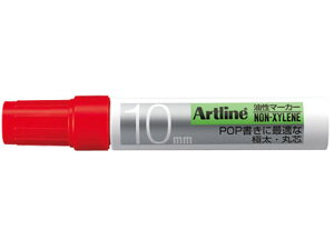 yr[e100~OFFN[|zy񂹁zV`n^ A[gC }[J[ 10(mLV)  K-7AJ  bhn y }[J[