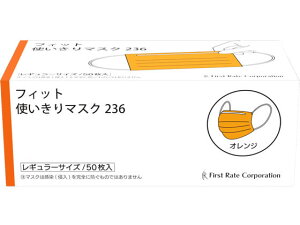 yr[e100~OFFN[|zt@[XgCg tBbgg}XN IW 50 FR-236 }XN @ ̂Ǒ΍ fBJ