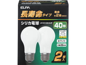 朝日電器 長寿命シリカ電球 40W形 2個パック 40W形 白熱電球 ランプ